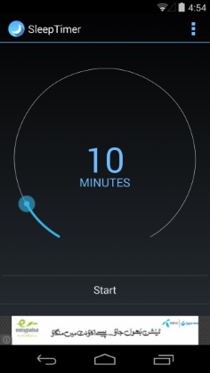 Sleep Timer     Android- 