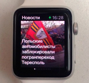  .     Apple Watch  