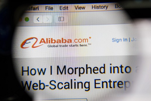 Alibaba         
