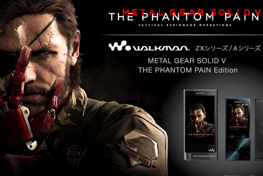 Sony    Walkman ZX2  NW-A16   Metal Gear Solid