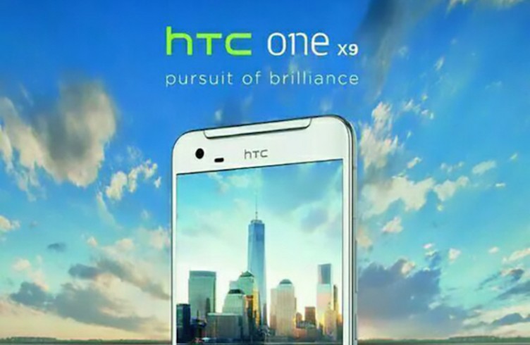  HTC One X9    2016 