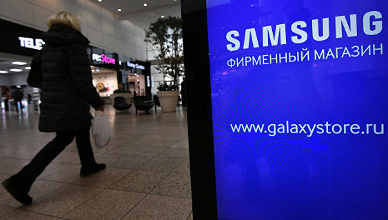 
      Samsung Grand Duos взорвался в кармане у жителя Индонезии
    