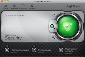 Kaspersky Security  Mac     Apple