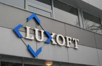  iviLink  Luxoft      SDK
