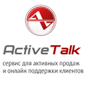 ActiveTalk    