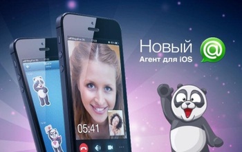  Mail.Ru     iOS